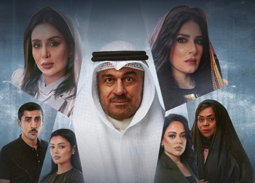مسلسل ابو البنات – الحلقة 17 السابعة عشر