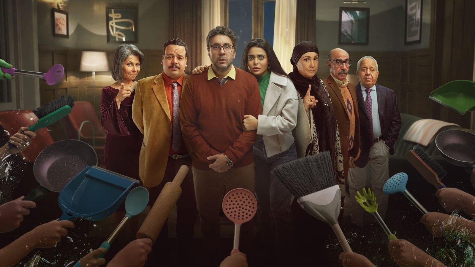 مسلسل اشغال شقة جداً – الحلقة 11 الحادية عشر