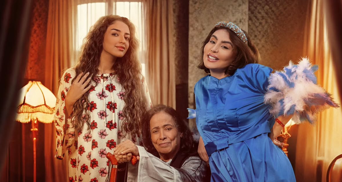 مسلسل افكار امي – الحلقة 30 الأخيرة