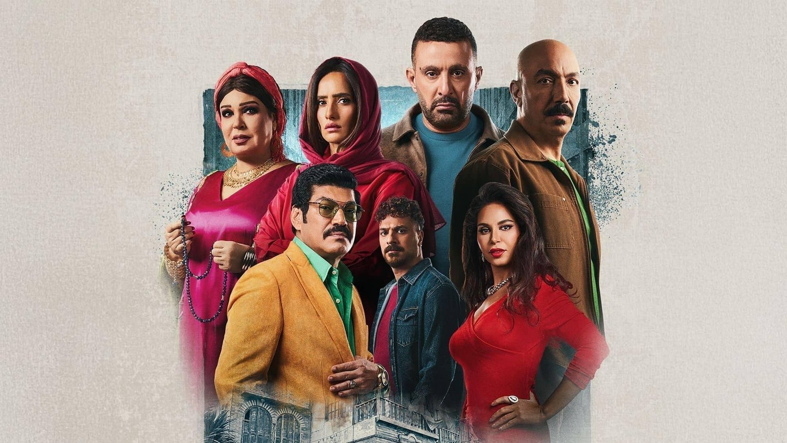 مسلسل العتاولة 2 – الحلقة 17 السابعة عشر