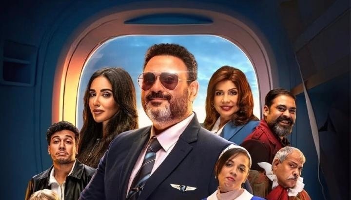 مسلسل الكابتن – الحلقة 12 الثانية عشر