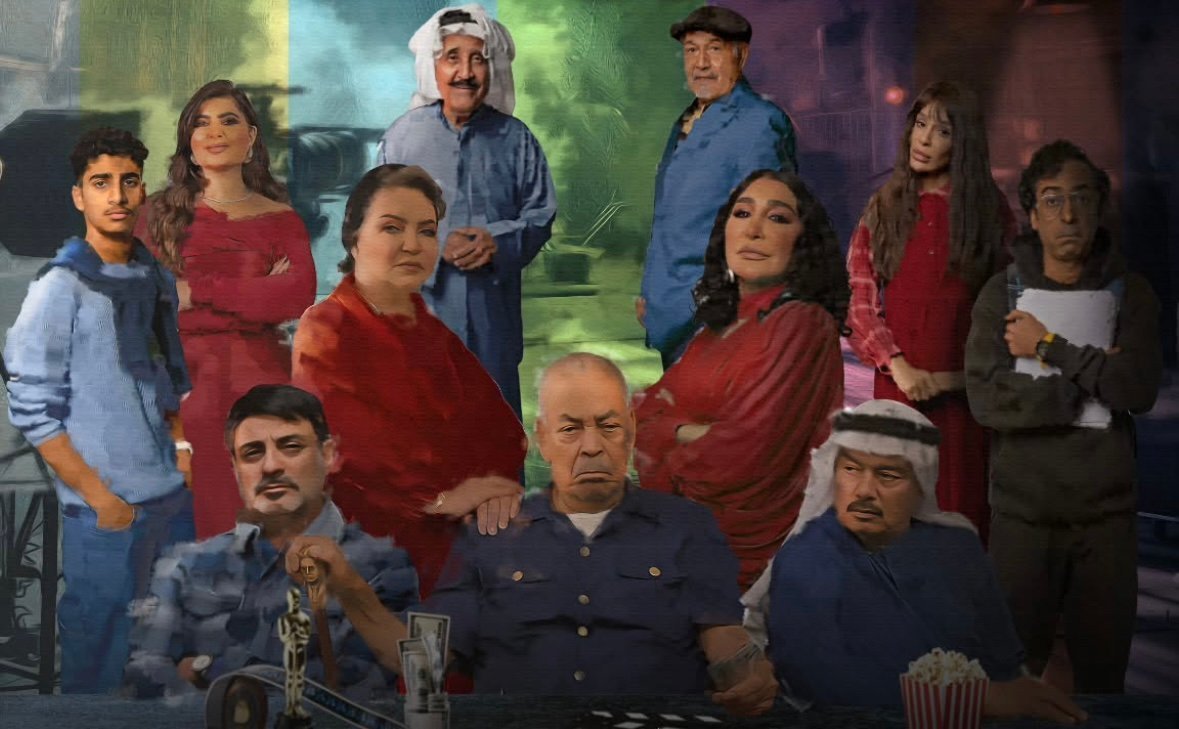 مسلسل ثلاثين حلقة – الحلقة 30 الأخيرة