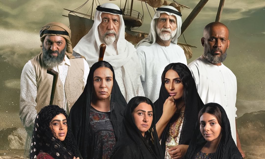 مسلسل شغاب – الحلقة 30 الأخيرة