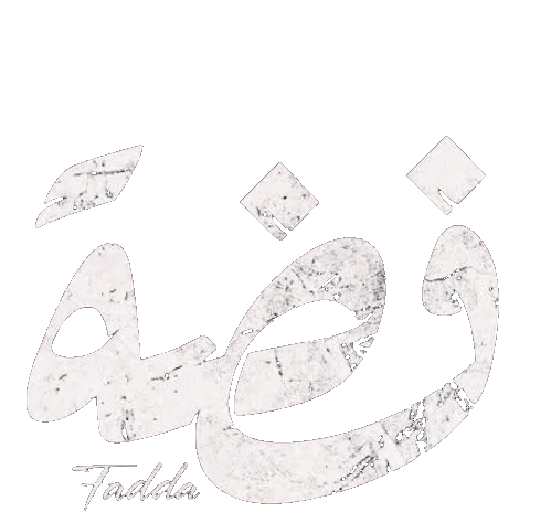 مسلسل فضة – الحلقة 30 الأخيرة