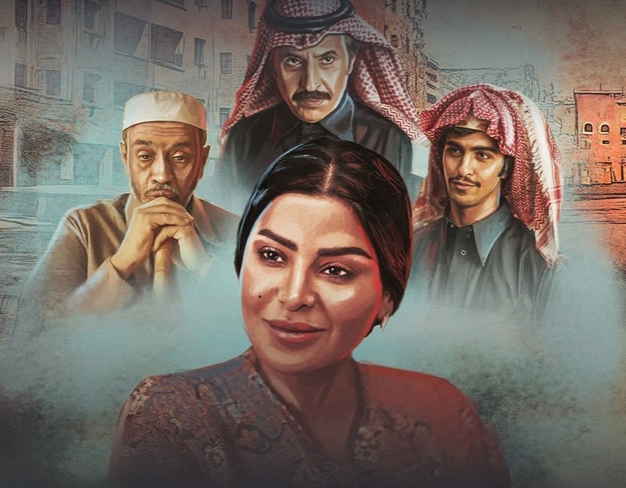 مسلسل ليالي الشميسي – الحلقة 12 الثانية عشر