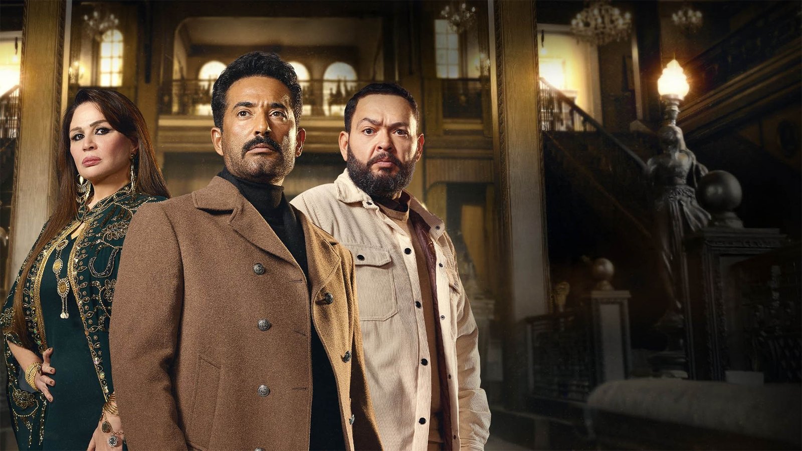 مسلسل سيد الناس – الحلقة 29 التاسعة و العشرون