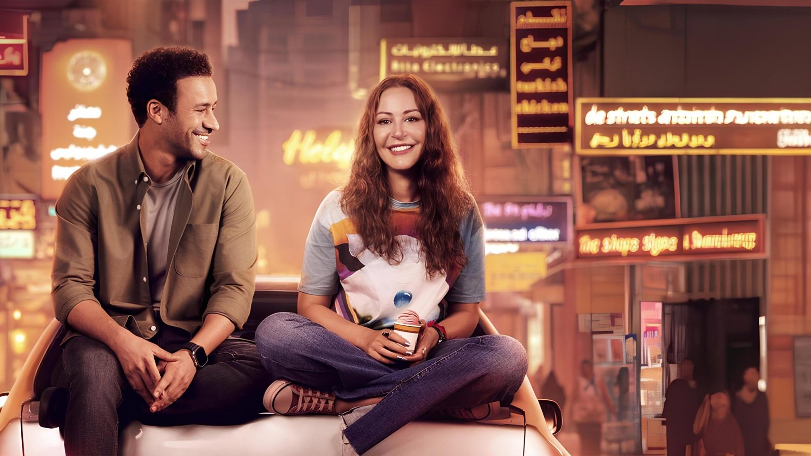 فيلم الهوى سلطان 2024
