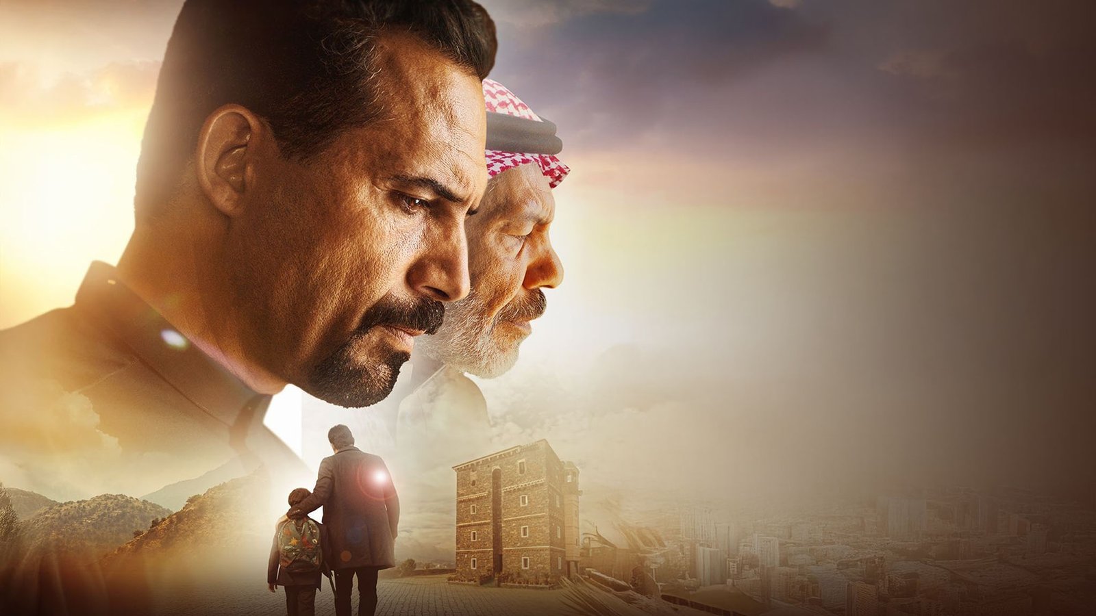 فيلم الى ابني 2024