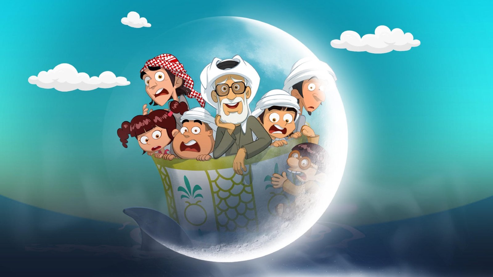 مسلسل بو هلال وعياله – الحلقة 8 الثامنة