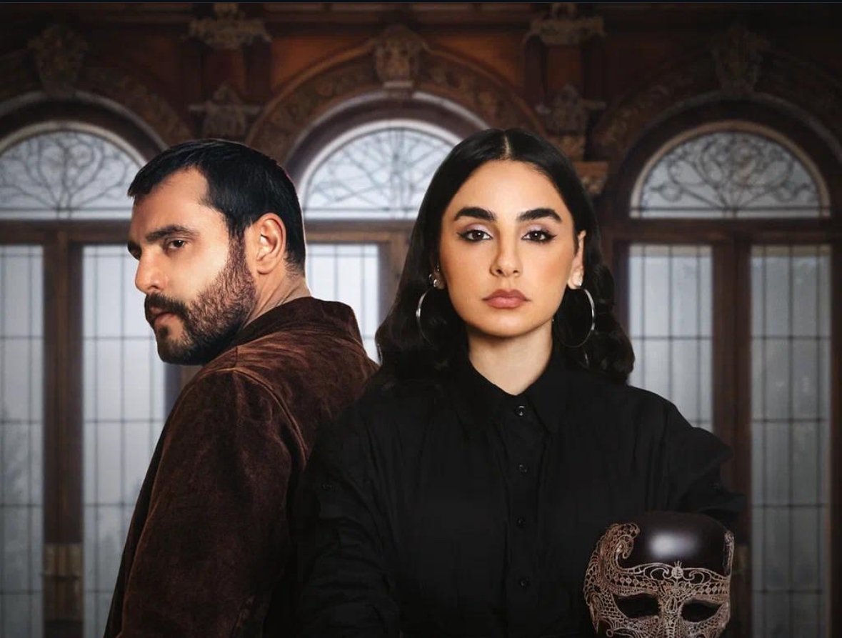 مسلسل خطيئة اخيرة – الحلقة 7 السابعة