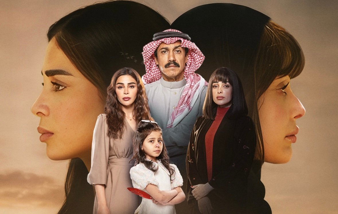 مسلسل أمي – الحلقة 25 الخامسة و العشرون