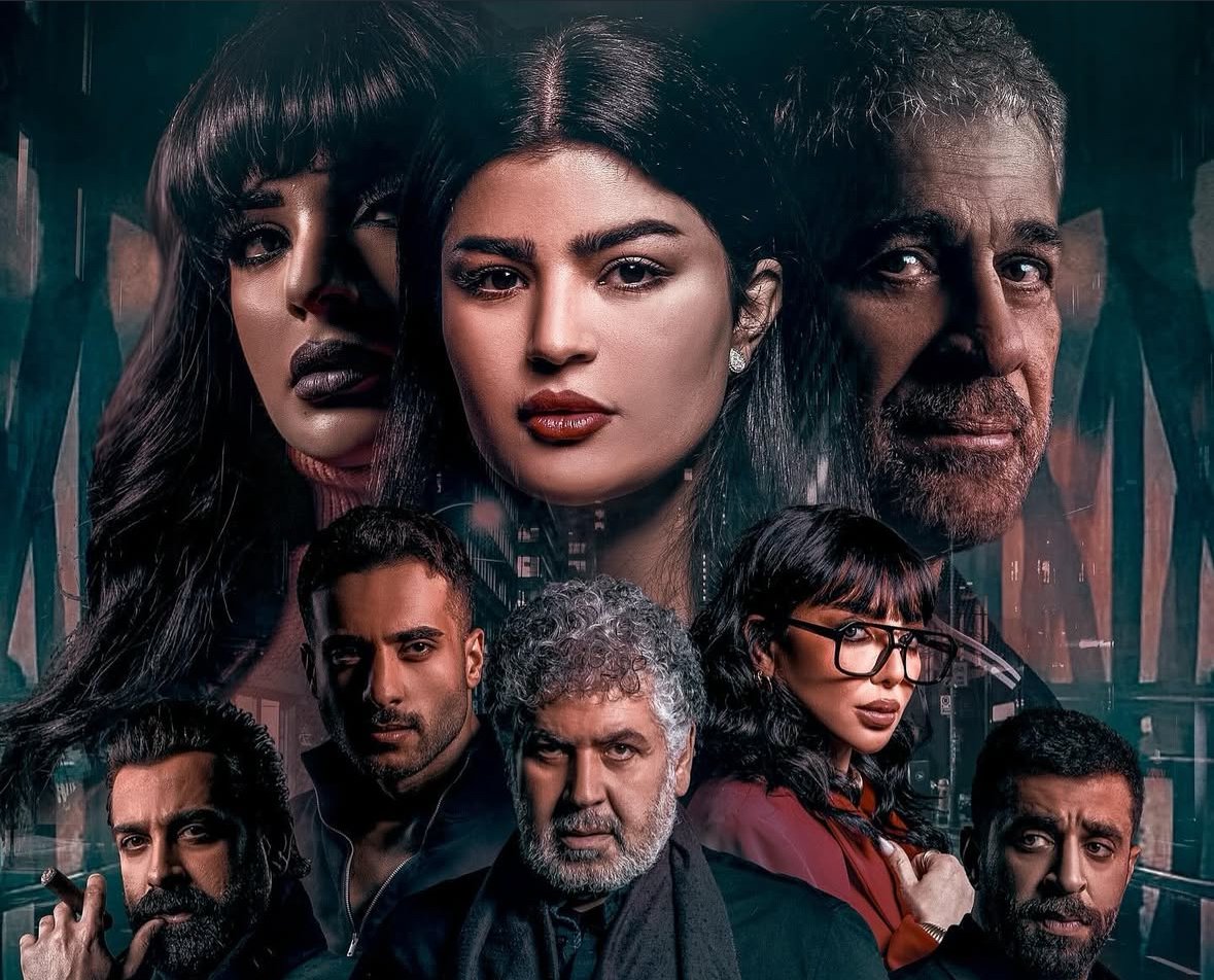مسلسل عبر  الأثير – الحلقة 3 الثالثة